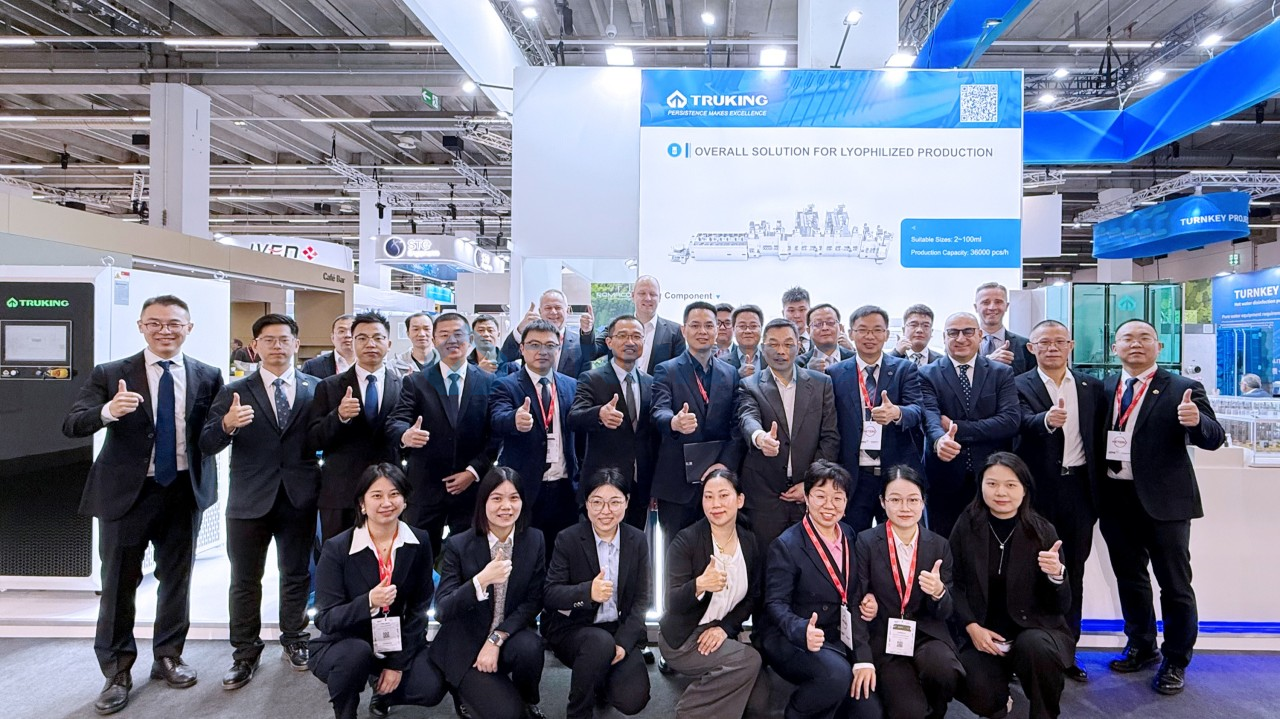 TRUKING Earns Global Trust at CPHI Frankfurt 2025 with Leading Technology, Perfect Delivery, and Premium Service